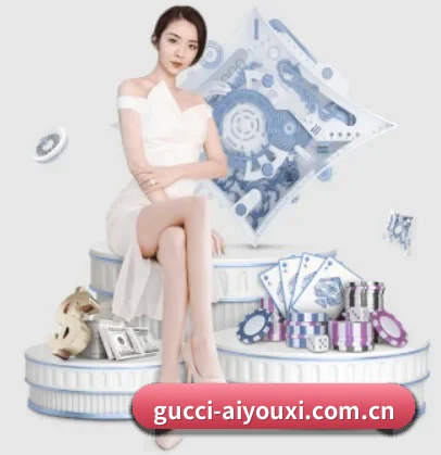 爱游戏 APP - aiyouxi