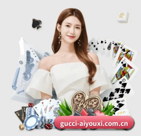 爱游戏 APP 界面（aiyouxi）